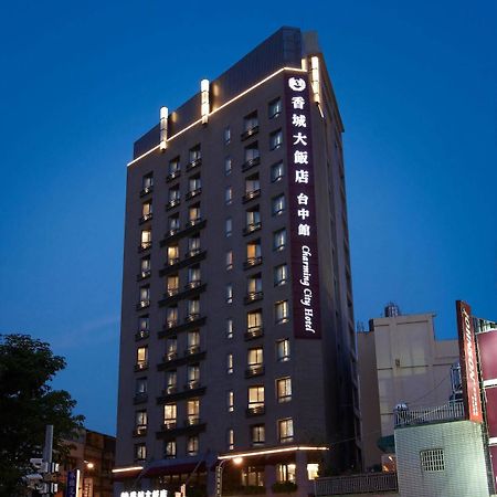 Taichung Charming City Hotel Екстериор снимка