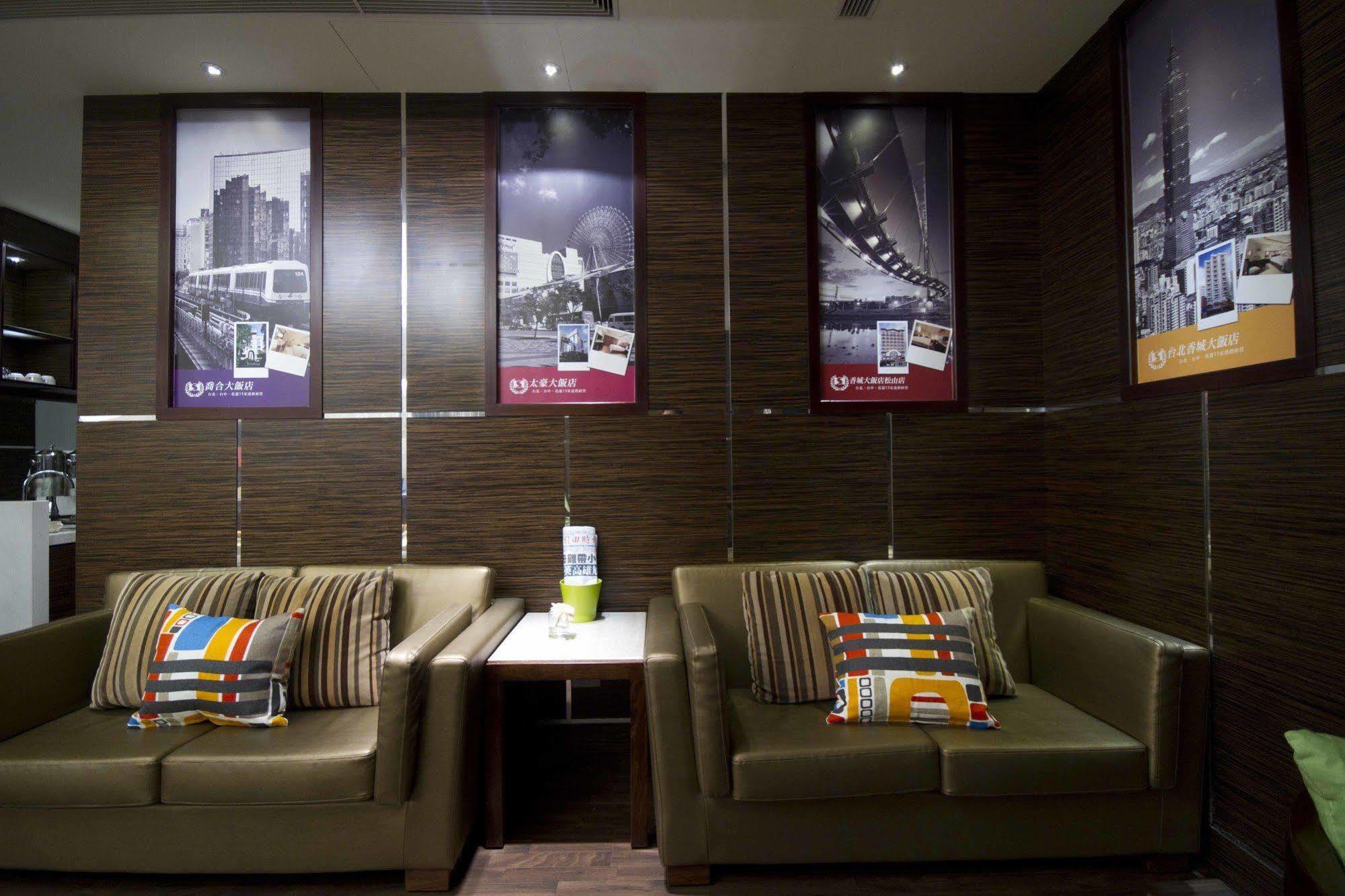 Taichung Charming City Hotel Екстериор снимка