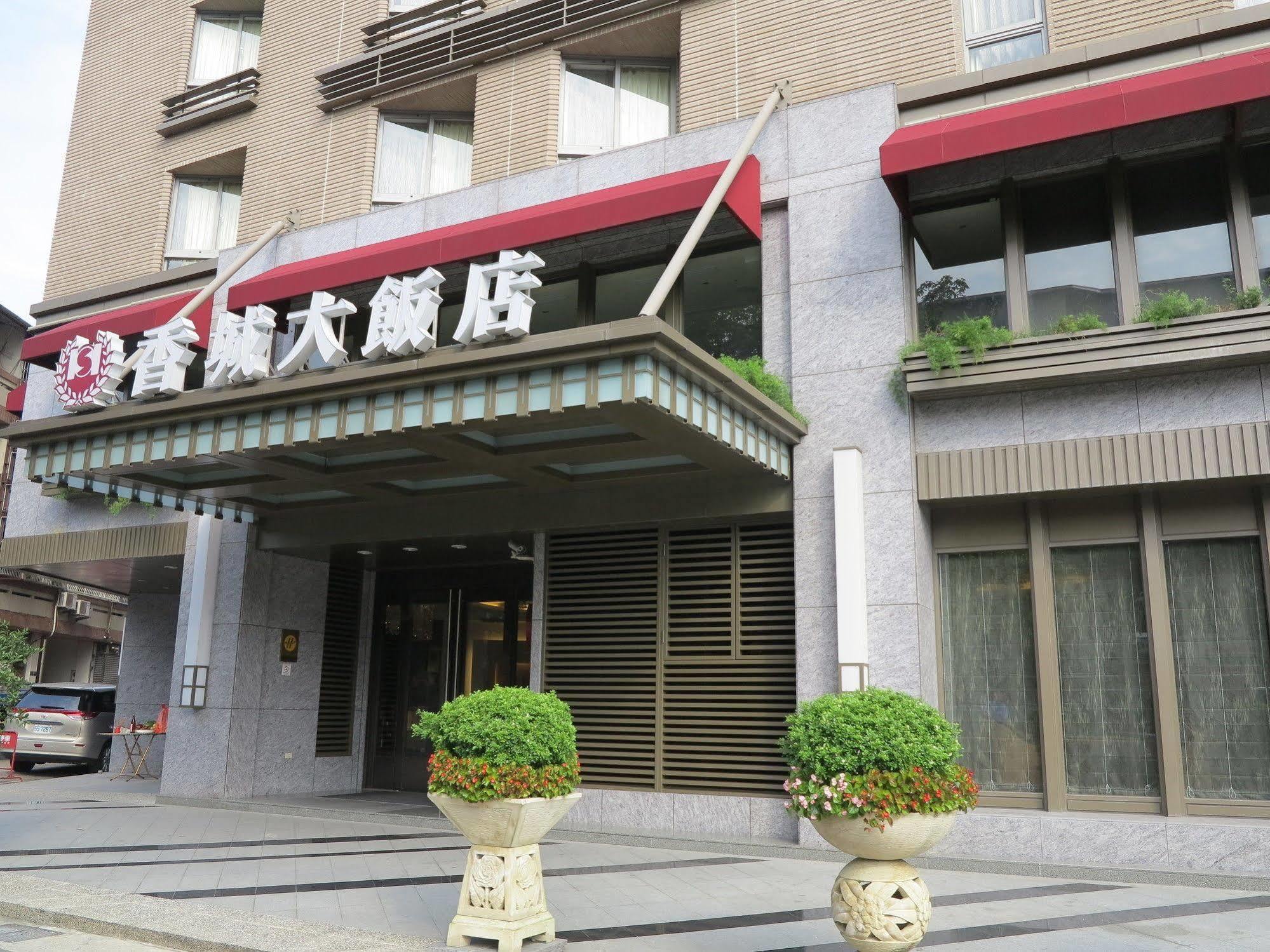 Taichung Charming City Hotel Екстериор снимка