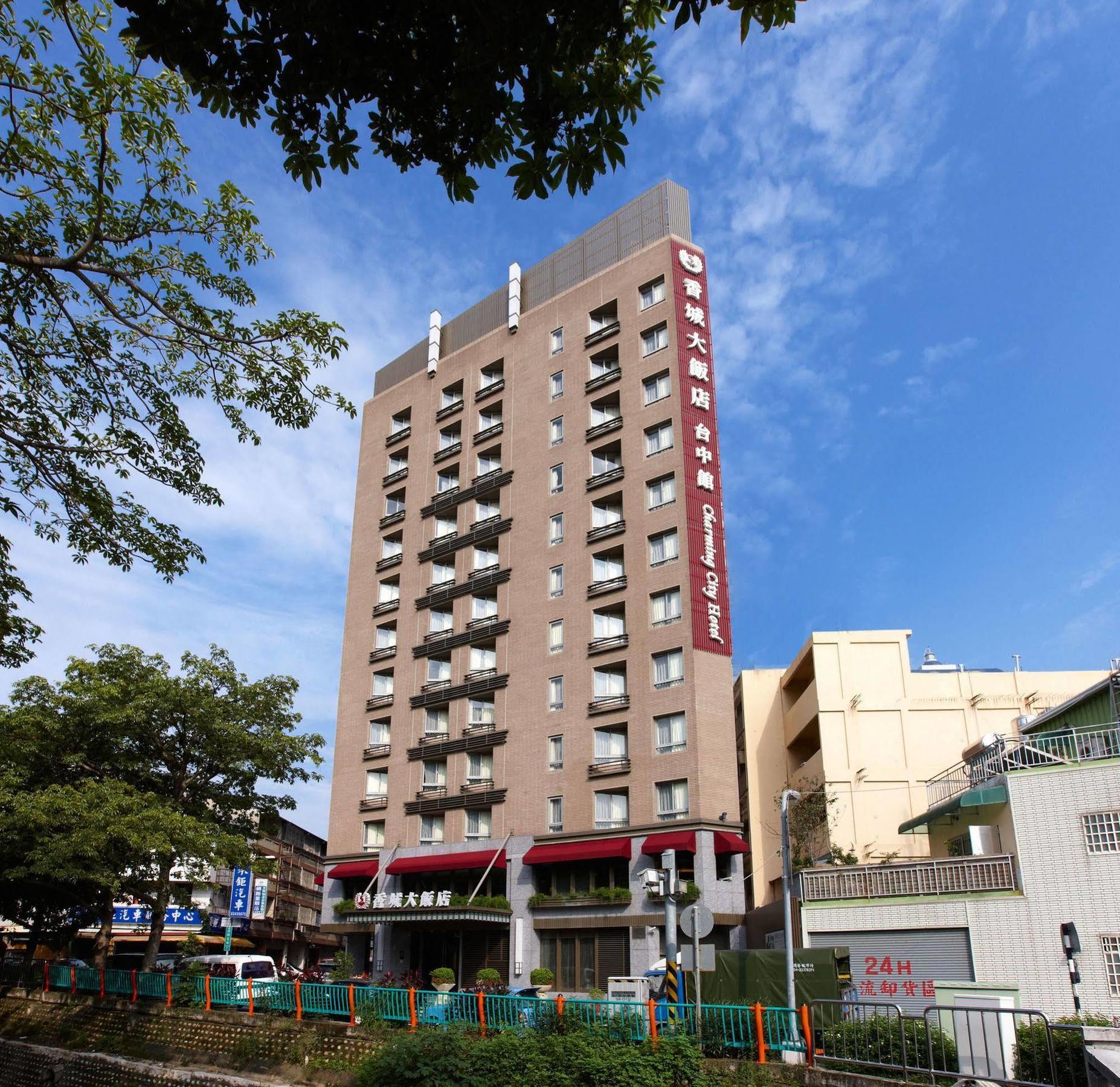 Taichung Charming City Hotel Екстериор снимка