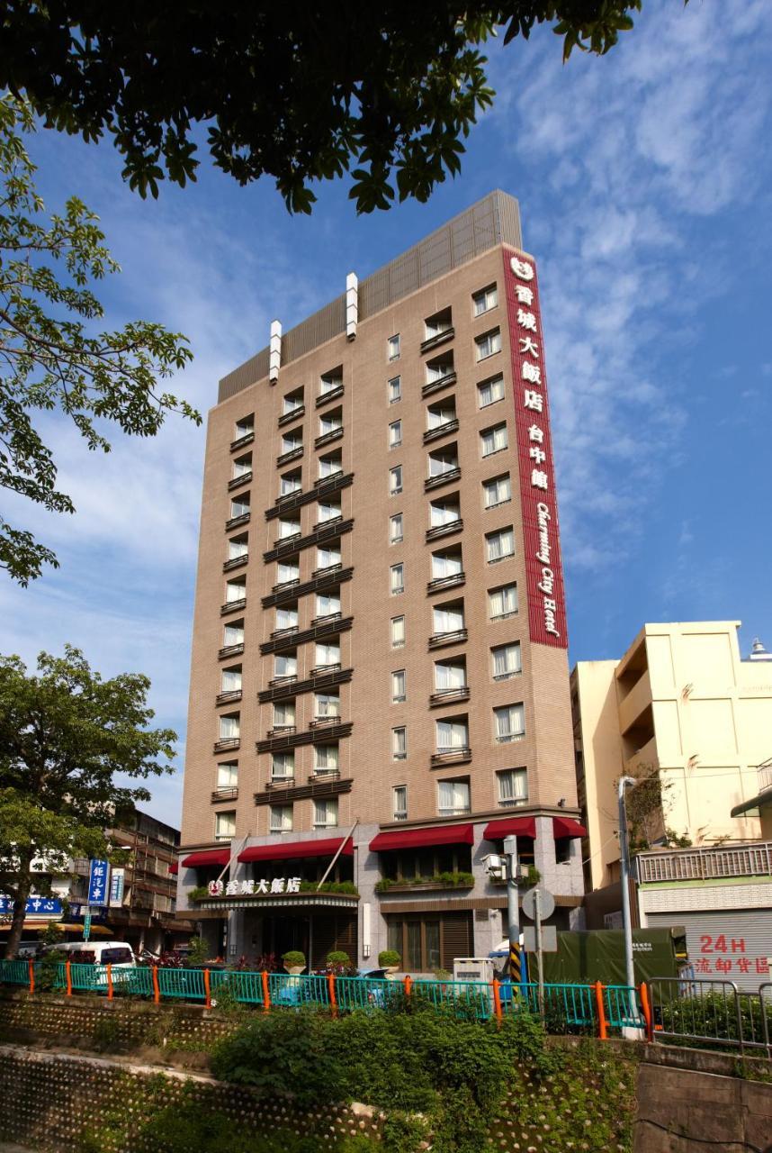 Taichung Charming City Hotel Екстериор снимка
