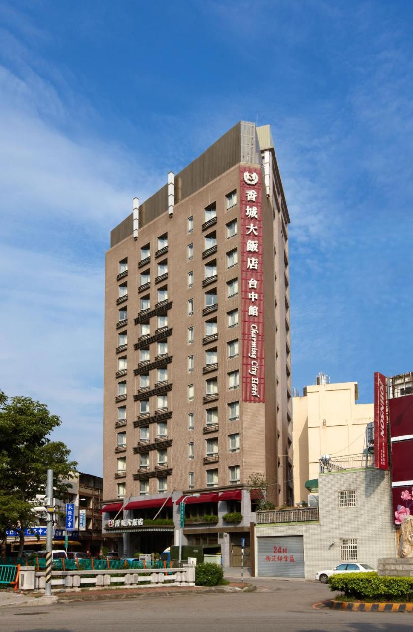 Taichung Charming City Hotel Екстериор снимка